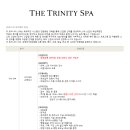 더스파아카데미