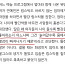 홍제매점 이미지