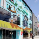 연트래블 - 강남구 선릉로100길 30 | 연트래블