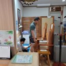 형진한의원 이미지