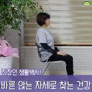 스마트정