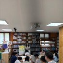 남부권역 이미지