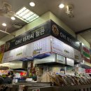 오아저씨철판 이미지