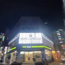 포레스트성형외과의원 이미지