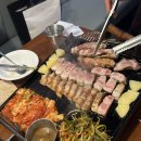 나이스투미츄 이미지