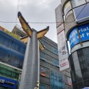 호덕과일야채 | 남대문 야채호떡