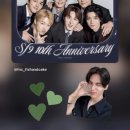 🌞💚U💕-217 🎉🎉🎉 이미지
