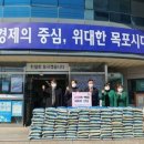 (유)서남환경 이미지