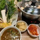 신정약초 이미지