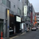 고기가 고기다 이미지