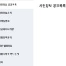 고용노동부 이미지