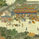 고방[7565]이백(李白)-金陵城西樓月下吟(금릉성서루월하음) 이미지