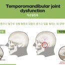 안심부부한의원 이미지