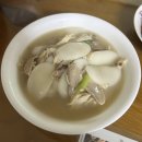 본도시락(마곡점) | 2026년의 0.8333