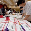 간석4동-6 이미지