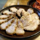 동막 이미지