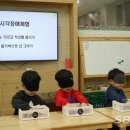 내포 충청남도 교육청 이미지