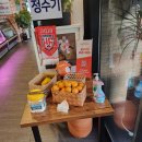 영돈농장 네이버블로그