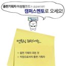 경향미디어