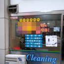 크린토피아안양임곡점 이미지