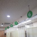 미소본한의원 이미지