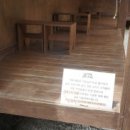 배산제일2차아파트 근처 - 1469 | 배산제일2차아파트 근처