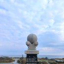 개멍물멍 | 주문진 가볼만한곳 바다 멍때리기 좋은 소돌항 아들바위공원 최고!