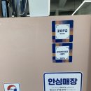 아띠 펫 이미지
