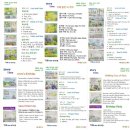 연천중고등학교(서)1 이미지