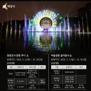 동탄순환대로1길 네이버블로그