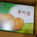 자연과친구건강원