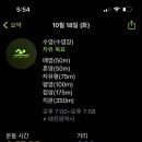 수영PC방 이미지