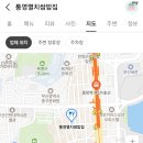 중앙동155 이미지