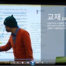 다원교육 - 성남시 분당구 내정로 167 | 다원교육