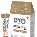 제일큰건강