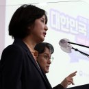 동행 티스토리