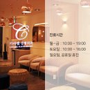 카라멜성형외과의원 네이버블로그