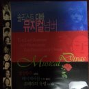 대전예술의전당 아트홀 이미지