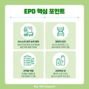 (주) 티엔티리써치 이미지