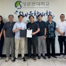 아이피링크