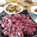 아따 어찌 인자오셨소 이미지