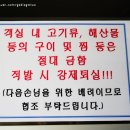 꽃지어울 이미지