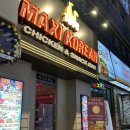 대전 둔산동 맛집 1978맥시코리안치킨: 회식하기 좋은장소추천