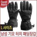 (주)스마트트레이드 이미지