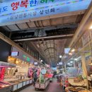 국대족발 이미지