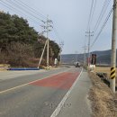 지방도919호선 서울신문