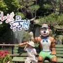 진양호 | 진주 아이랑, 경남 아이랑 가볼만한곳, [진양호 동물원 후기]