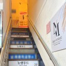 앤무드(N.mood) 이미지