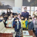 구립우이동어린이집