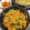 전주진미식당 이미지